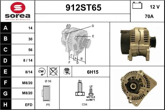 STARTCAR 912ST65 - Ģenerators autospares.lv