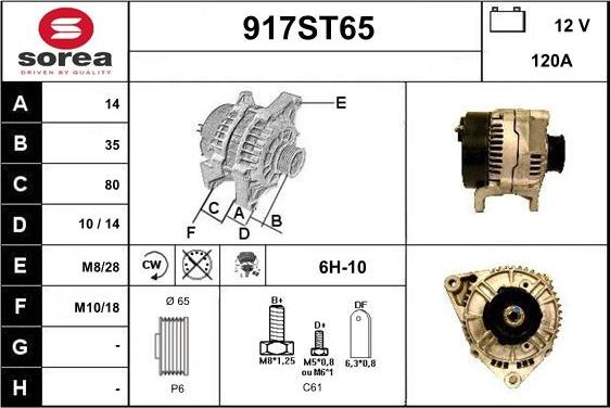 STARTCAR 917ST65 - Генератор www.autospares.lv