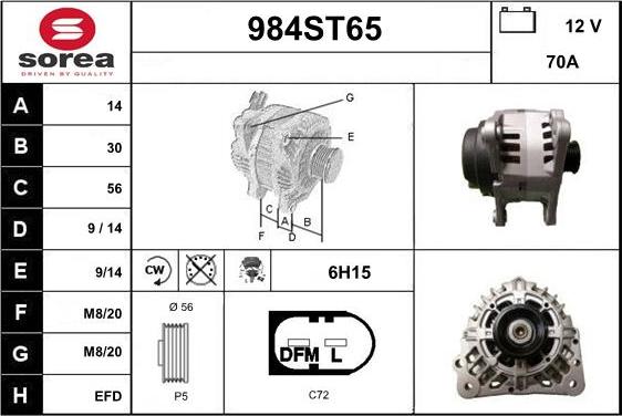 STARTCAR 984ST65 - Ģenerators autospares.lv