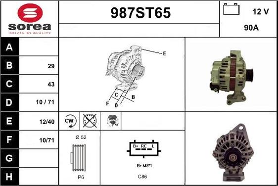 STARTCAR 987ST65 - Генератор www.autospares.lv