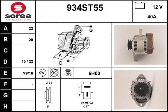 STARTCAR 934ST55 - Alternator www.autospares.lv