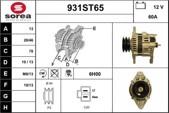 STARTCAR 931ST65 - Ģenerators autospares.lv