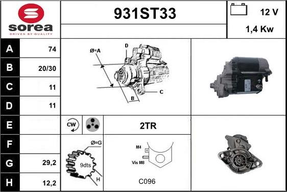 STARTCAR 931ST33 - Starteris autospares.lv