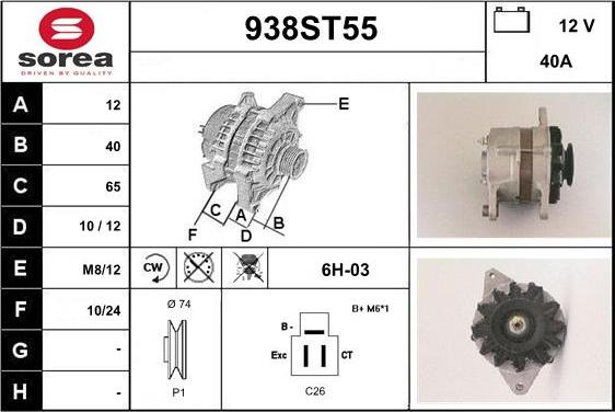 STARTCAR 938ST55 - Генератор www.autospares.lv