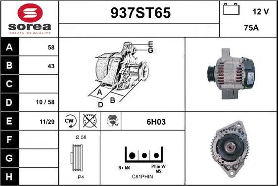 STARTCAR 937ST65 - Генератор www.autospares.lv