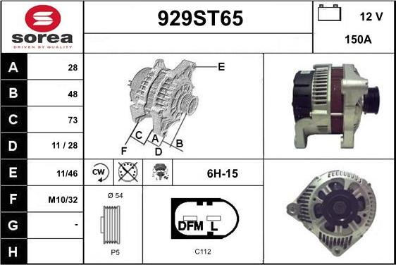 STARTCAR 929ST65 - Ģenerators autospares.lv