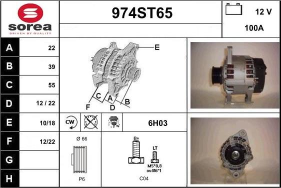 STARTCAR 974ST65 - Генератор www.autospares.lv