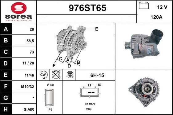 STARTCAR 976ST65 - Генератор www.autospares.lv