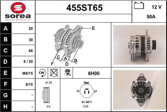 STARTCAR 455ST65 - Генератор www.autospares.lv