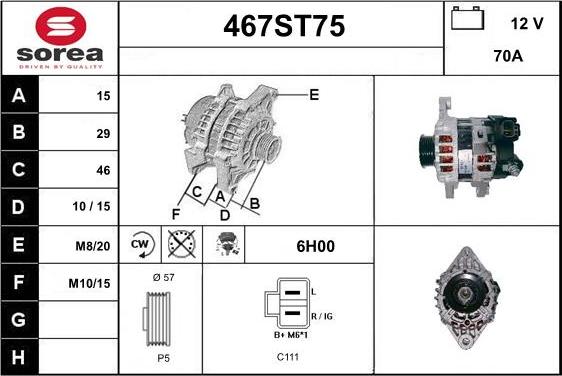 STARTCAR 467ST75 - Генератор www.autospares.lv