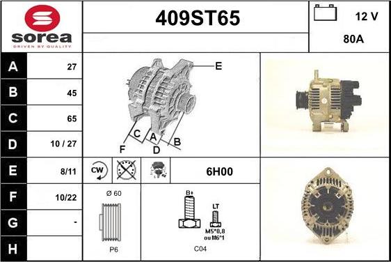 STARTCAR 409ST65 - Ģenerators autospares.lv