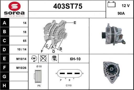 STARTCAR 403ST75 - Ģenerators autospares.lv