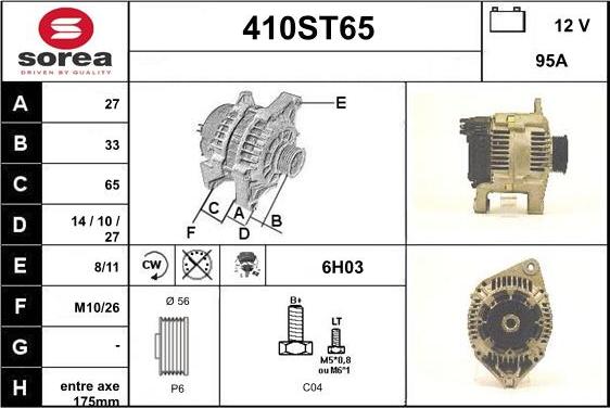 STARTCAR 410ST65 - Ģenerators autospares.lv