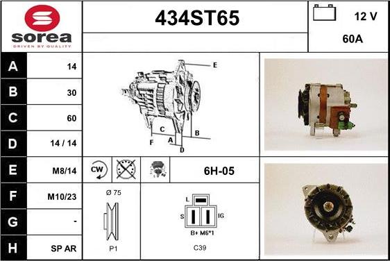 STARTCAR 434ST65 - Ģenerators autospares.lv