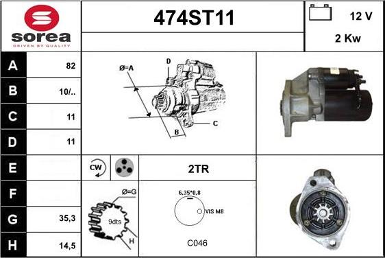 STARTCAR 474ST11 - Starteris autospares.lv