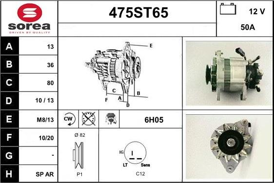 STARTCAR 475ST65 - Генератор www.autospares.lv