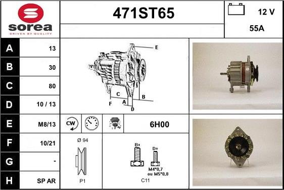 STARTCAR 471ST65 - Ģenerators autospares.lv