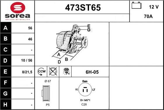 STARTCAR 473ST65 - Ģenerators autospares.lv