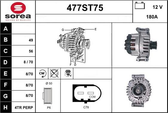 STARTCAR 477ST75 - Ģenerators autospares.lv