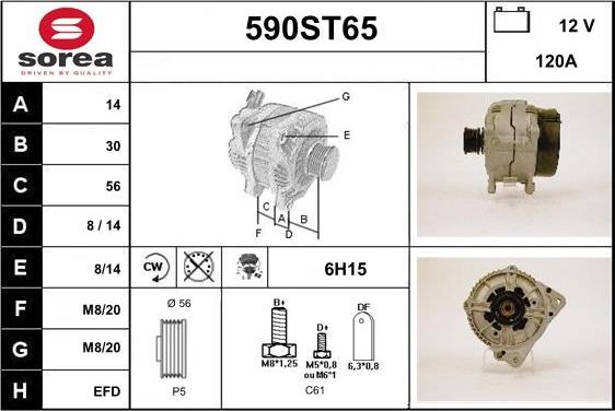 STARTCAR 590ST65 - Генератор www.autospares.lv