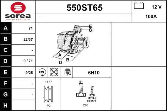 STARTCAR 550ST65 - Alternator www.autospares.lv