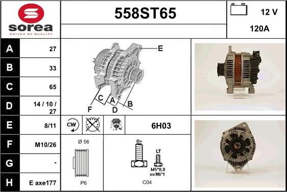 STARTCAR 558ST65 - Ģenerators autospares.lv