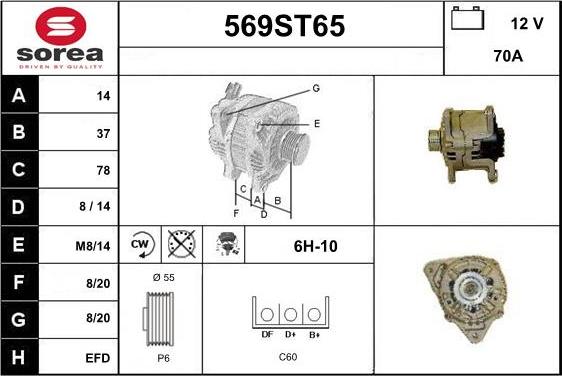 STARTCAR 569ST65 - Alternator www.autospares.lv