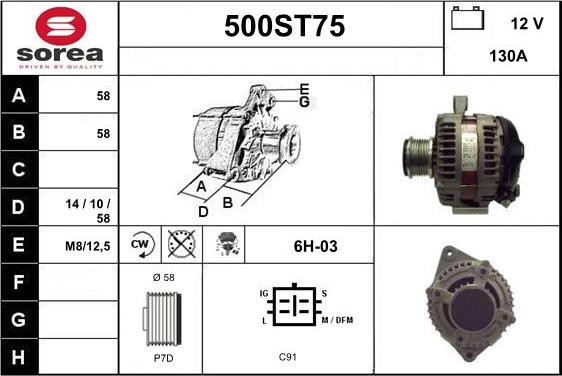 STARTCAR 500ST75 - Генератор www.autospares.lv