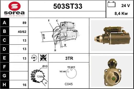 STARTCAR 503ST33 - Starteris www.autospares.lv