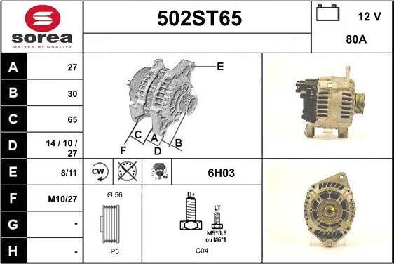 STARTCAR 502ST65 - Ģenerators autospares.lv