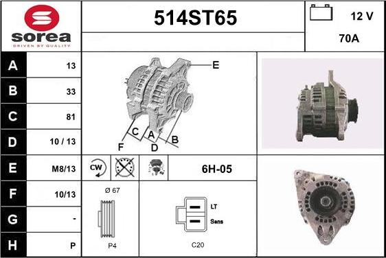 STARTCAR 514ST65 - Генератор www.autospares.lv