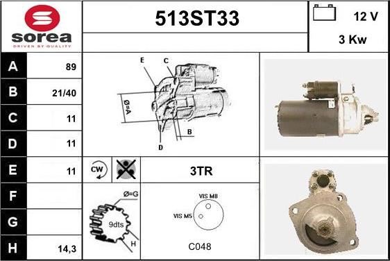 STARTCAR 513ST33 - Стартер www.autospares.lv