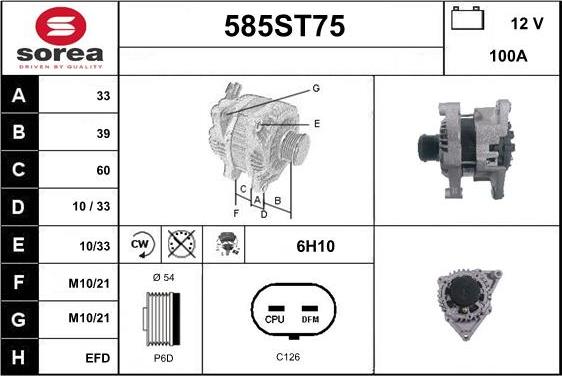 STARTCAR 585ST75 - Ģenerators autospares.lv