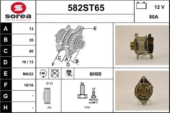 STARTCAR 582ST65 - Ģenerators autospares.lv