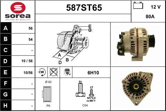 STARTCAR 587ST65 - Alternator www.autospares.lv