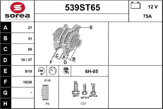 STARTCAR 539ST65 - Alternator www.autospares.lv