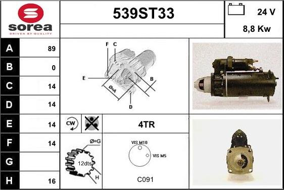 STARTCAR 539ST33 - Starteris www.autospares.lv