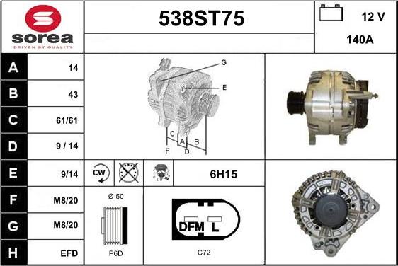 STARTCAR 538ST75 - Генератор www.autospares.lv