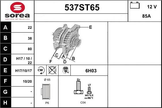 STARTCAR 537ST65 - Генератор www.autospares.lv