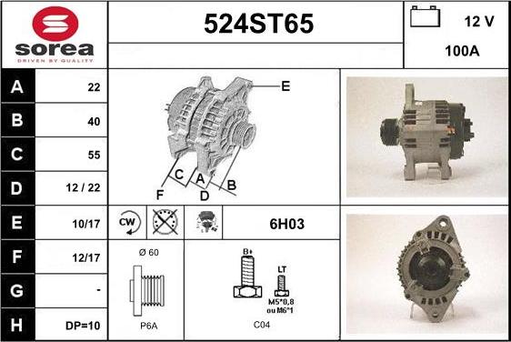 STARTCAR 524ST65 - Генератор www.autospares.lv