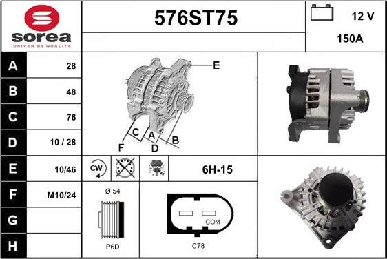 STARTCAR 576ST75 - Ģenerators autospares.lv