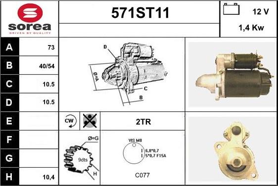 STARTCAR 571ST11 - Starteris www.autospares.lv