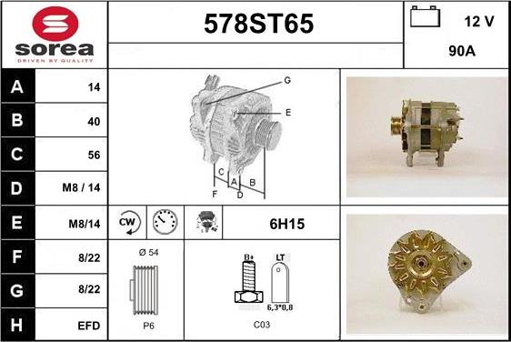 STARTCAR 578ST65 - Ģenerators autospares.lv