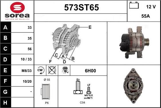 STARTCAR 573ST65 - Ģenerators autospares.lv