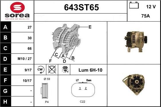 STARTCAR 643ST65 - Генератор www.autospares.lv