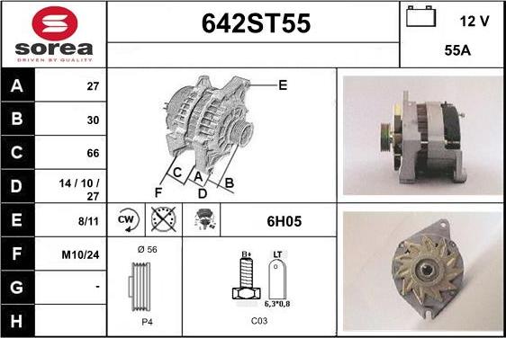 STARTCAR 642ST55 - Ģenerators autospares.lv