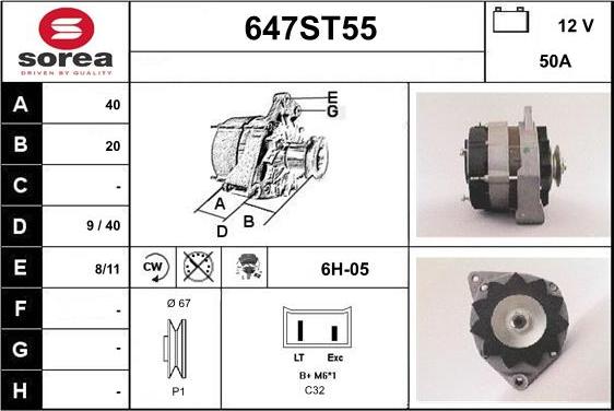 STARTCAR 647ST55 - Генератор www.autospares.lv