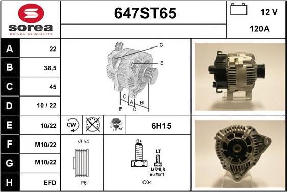 STARTCAR 647ST65 - Ģenerators autospares.lv