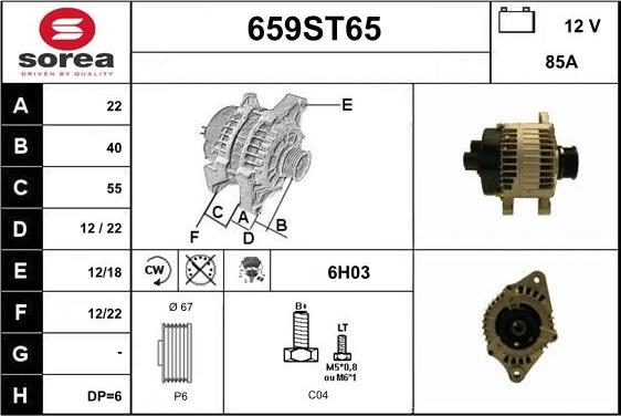 STARTCAR 659ST65 - Генератор www.autospares.lv