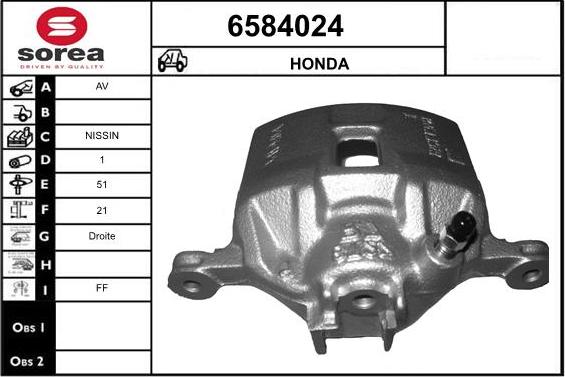 STARTCAR 6584024 - Тормозной суппорт www.autospares.lv